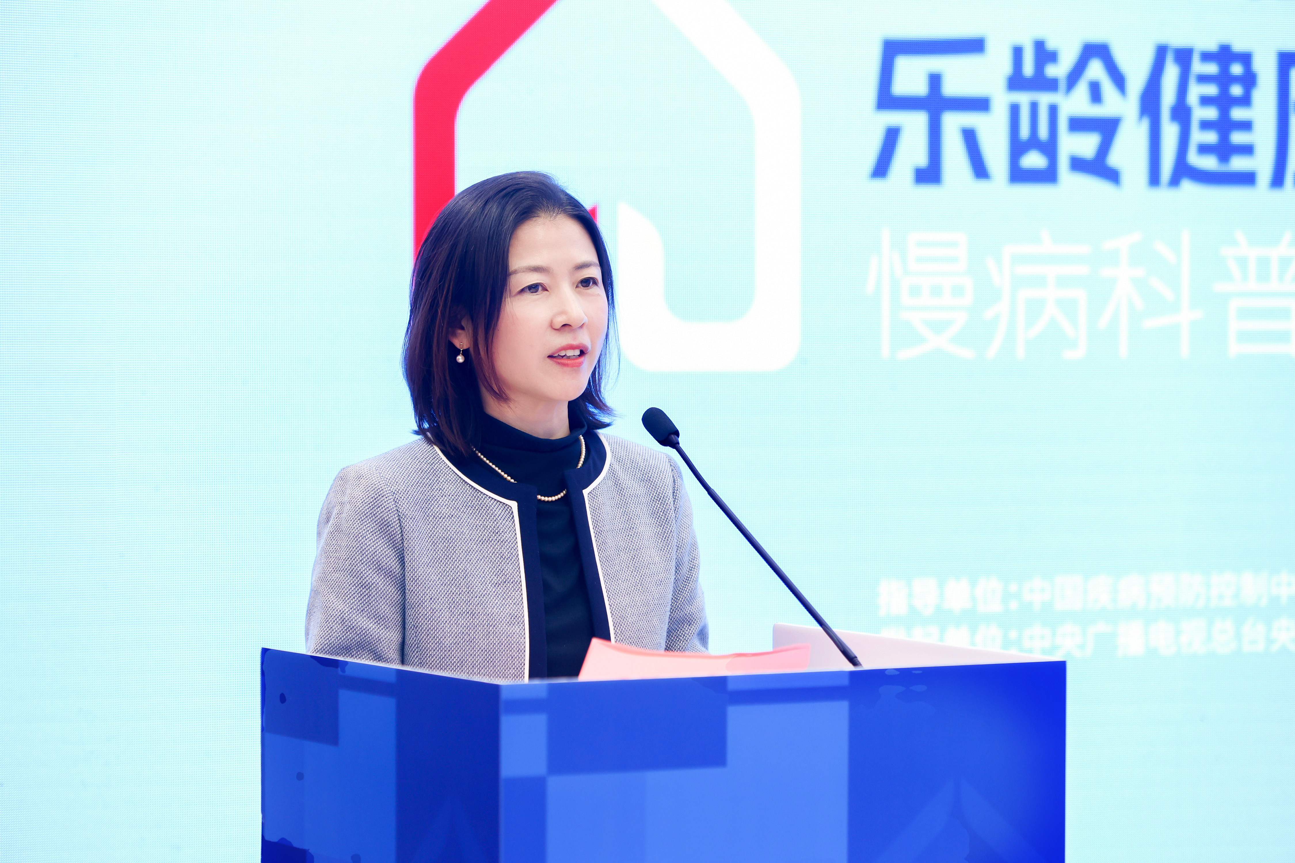 国家老年大学直属学院院长刘彩梅