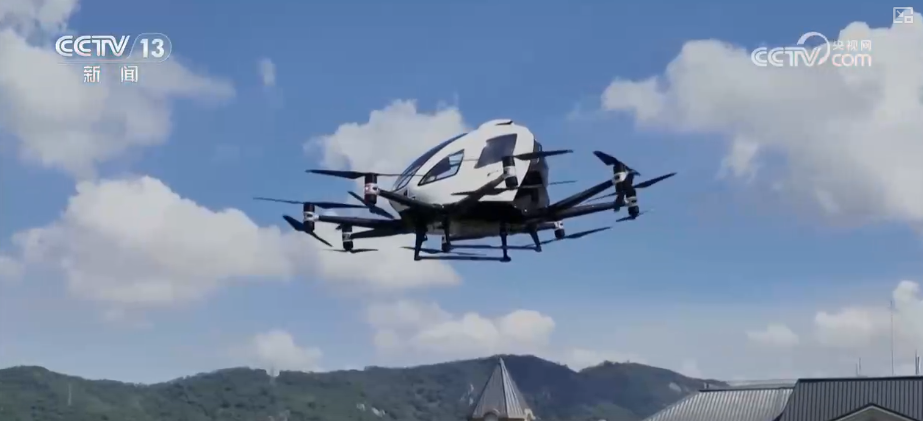 打造从“概念”到“落地”的集中“试验田”场景创新迈向生态化构建拓宽经济增长空间新动力(图3)