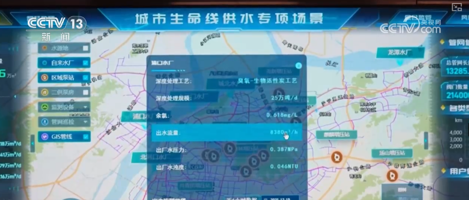 打造从“概念”到“落地”的集中“试验田”场景创新迈向生态化构建拓宽经济增长空间新动力(图7)