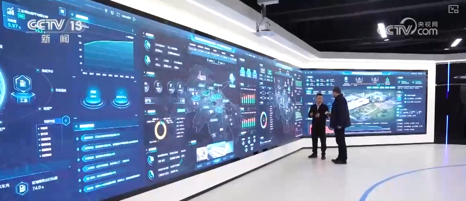 打造从“概念”到“落地”的集中“试验田”场景创新迈向生态化构建拓宽经济增长空间新动力(图13)