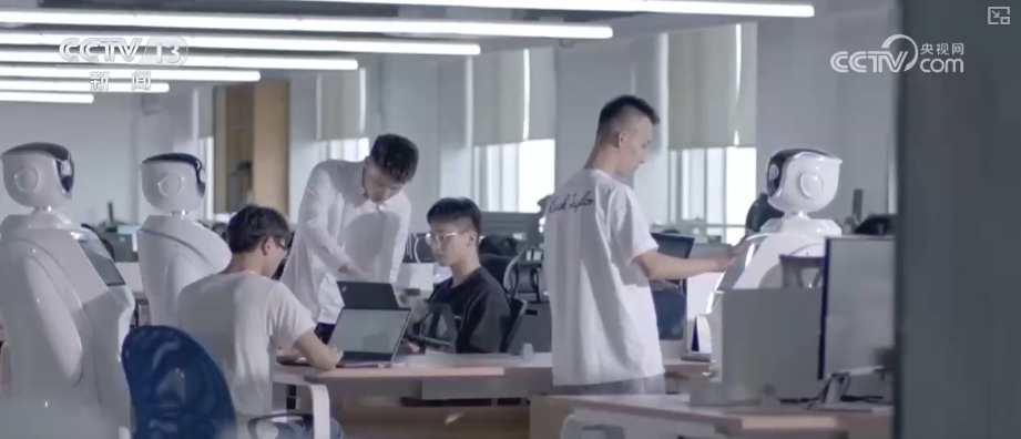 打造从“概念”到“落地”的集中“试验田”场景创新迈向生态化构建拓宽经济增长空间新动力(图23)