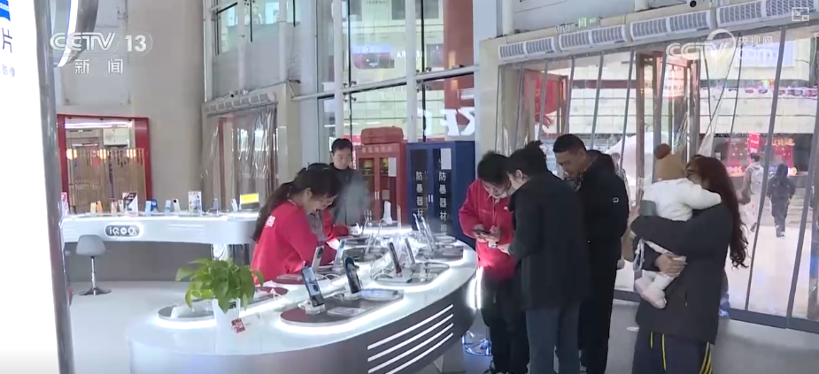 “政策补贴+品牌联动+服务创新”惠及百姓乐享“焕”新政策红利精准激活消费活力(图3)