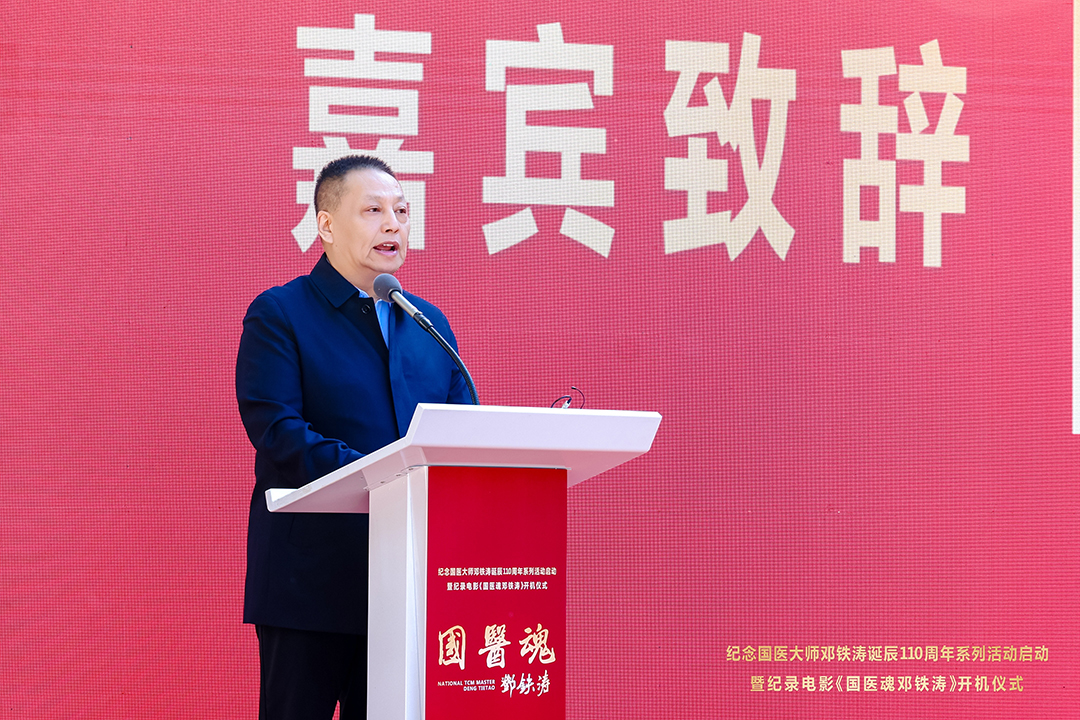 中国电影家协会原副秘书长、中国影协纪录电影工作委员会副会长孙崇磊