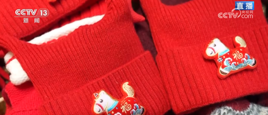 上海眼耳鼻喉科医院黄牛代挂号电话票贩子号贩子网上预约挂号,住院检查加快,国潮点亮“年经济”服装消费热力足 “新中式”走俏马年主题配饰热销