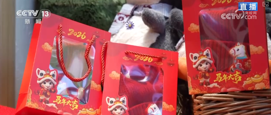 上海眼耳鼻喉科医院黄牛代挂号电话票贩子号贩子网上预约挂号,住院检查加快,国潮点亮“年经济”服装消费热力足 “新中式”走俏马年主题配饰热销