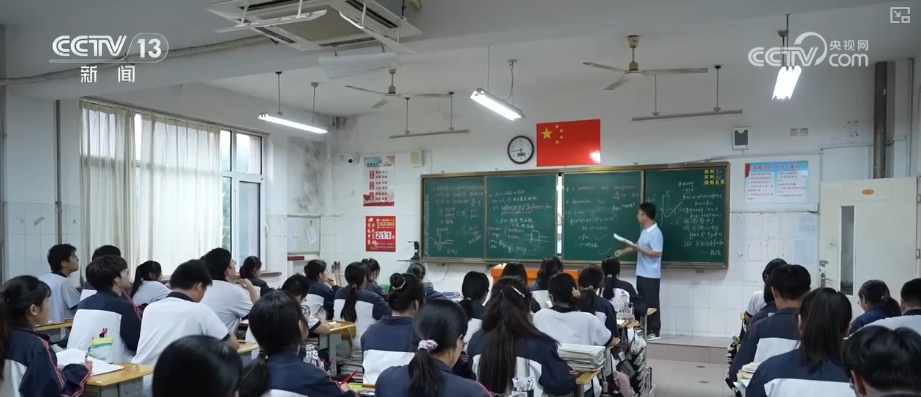详解·2026年普通高校招生促进入学机会公平为不同禀赋学生提供多元通道(图5)