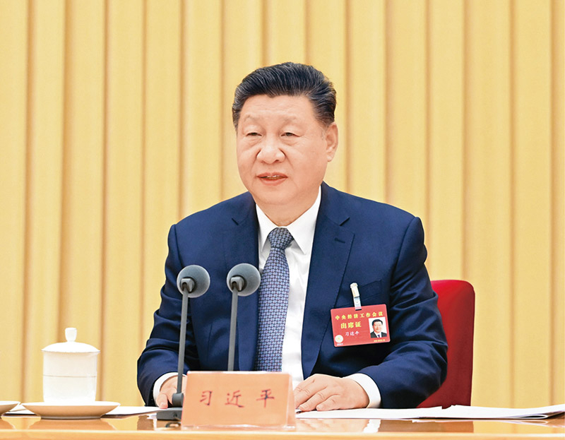 2025年12月10日至11日，中央經(jīng)濟(jì)工作會(huì)議在北京舉行。中共中央總書記、國家主席、中央軍委主席習(xí)近平出席會(huì)議并發(fā)表重要講話。