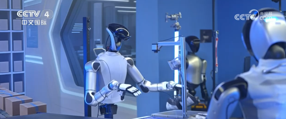 产业新观察·人形机器人从“功夫”到“打工”模式力促产业迭代升级(图3)