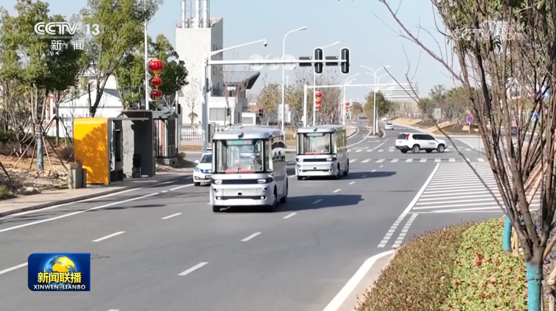 我国北斗产业进入市场化应用“快车道”(图3)