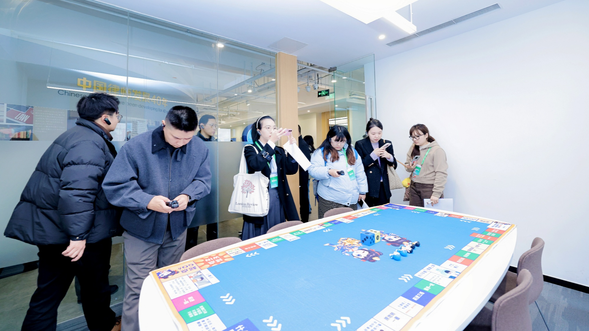 E法同行清朗天府|春风启新程法韵筑华章(图5)