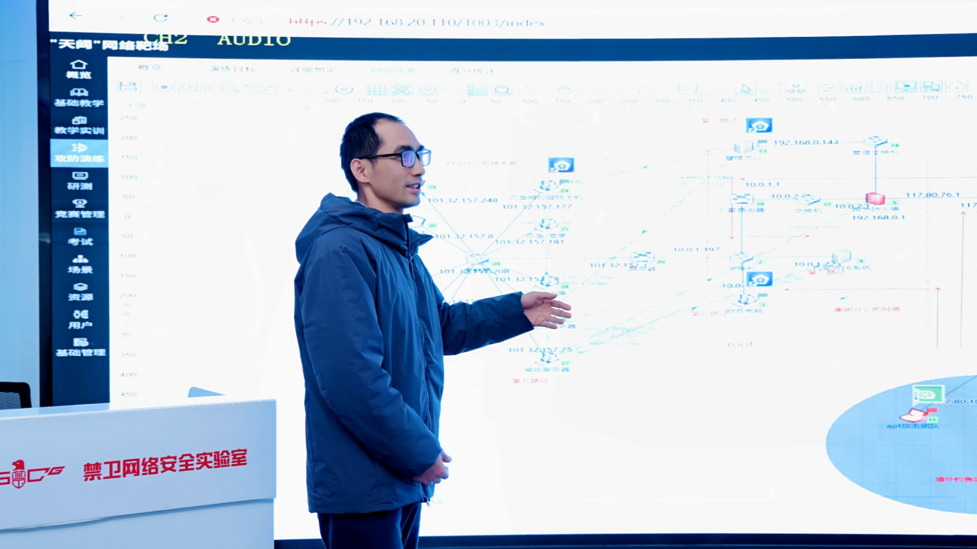 E法同行清朗天府|春风启新程法韵筑华章(图2)