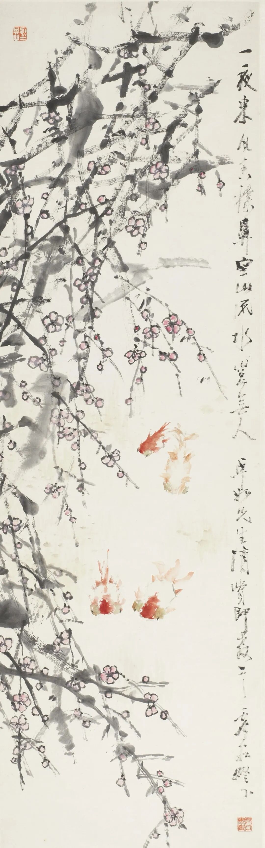 梅花金鱼 虚谷 中国画 134×40.3cm 清代 中国美术馆藏