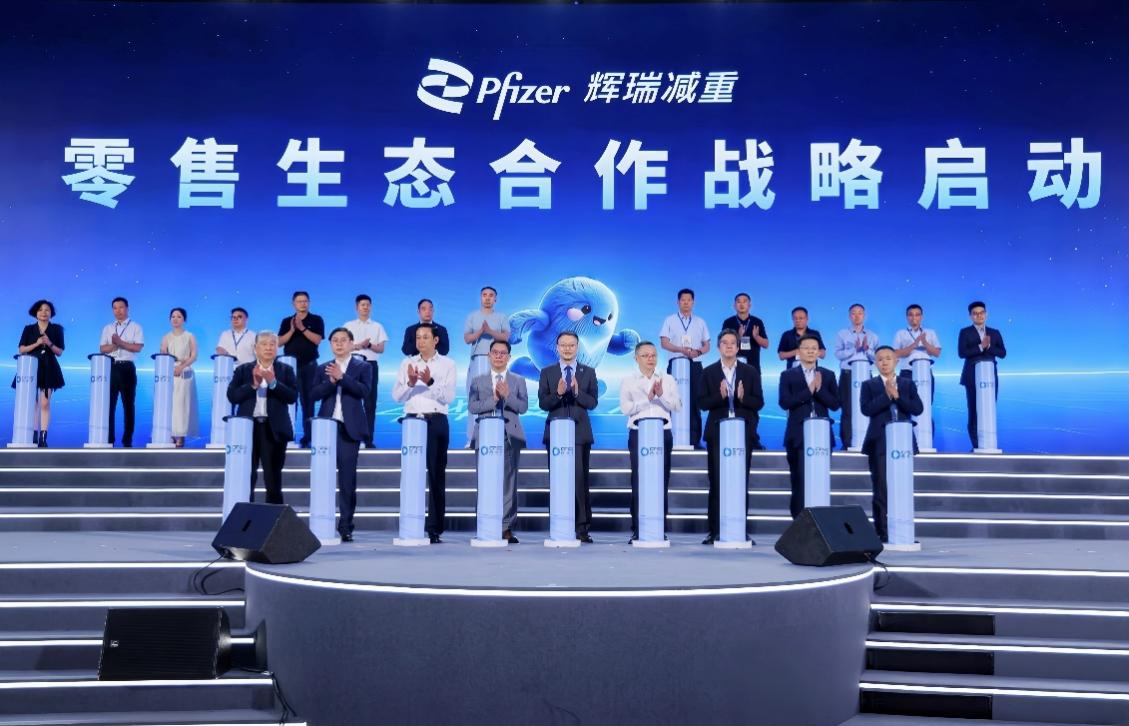 启动仪式合影