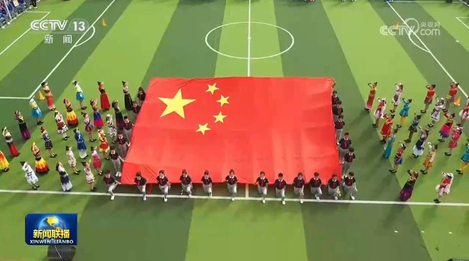 习近平总书记致信祝贺中央广播电视总台《小喇叭》节目开播70周年引发热烈反响