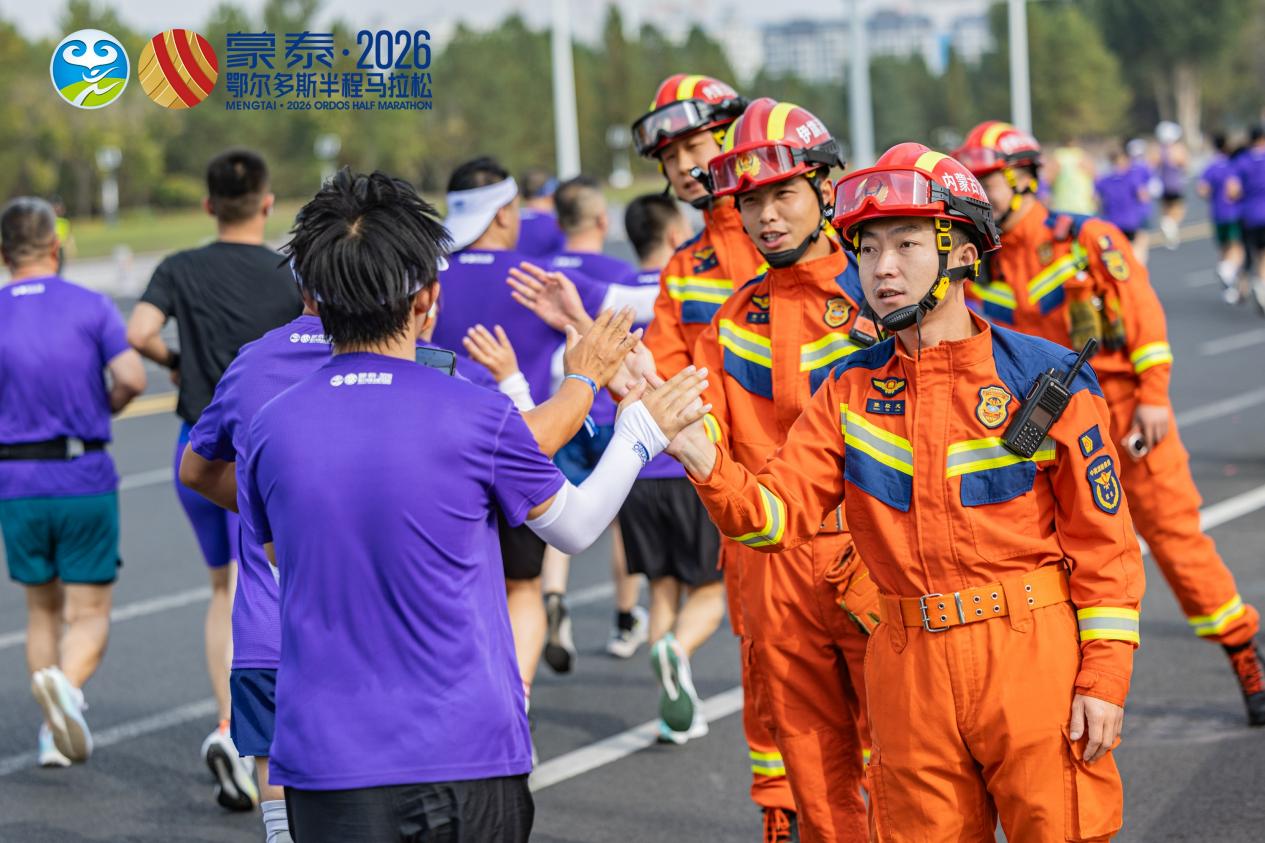 2026鄂尔多斯半程马拉松圆满落幕(图8)