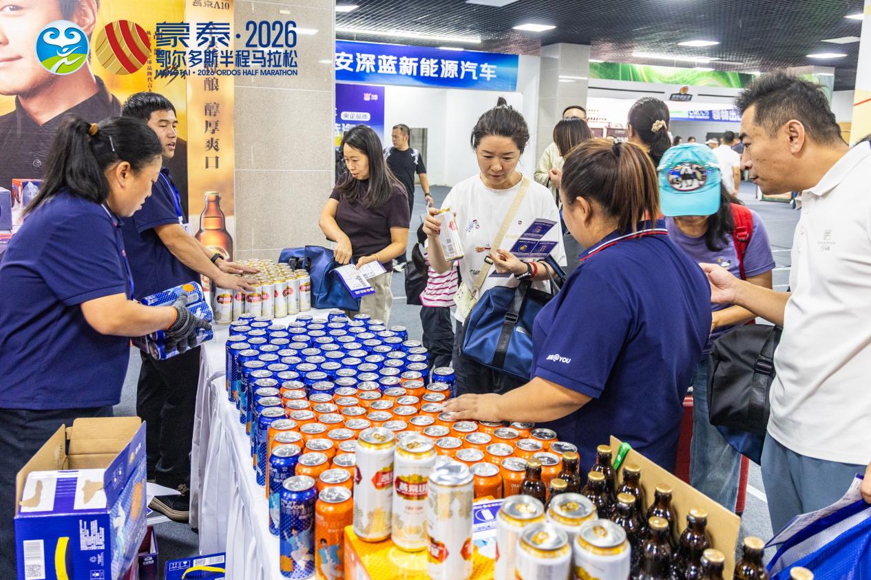 2026鄂尔多斯半程马拉松圆满落幕(图9)