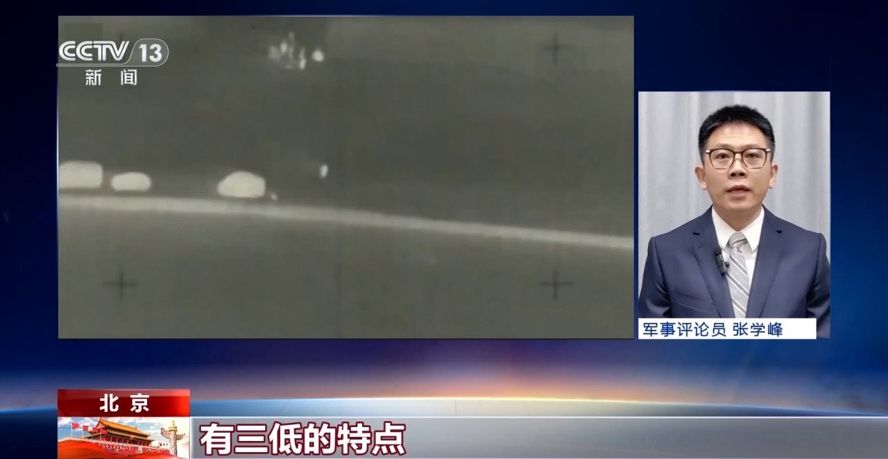 激光、微波、弹炮相结合看我军反无人机“铁三角”亮眼表现(图8)