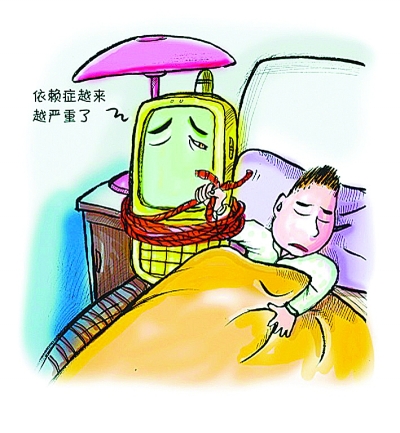 业务朋友家人联络繁忙,24小时手机不离身,但辐