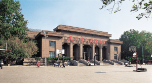 热烈祝贺天津市建筑设计院建院60周年