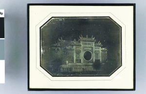 中国最古老的影像回娘家