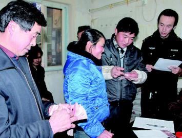 收入证明_关于农民收入的书籍(2)