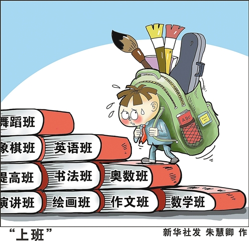 2013030506561791430.jpg