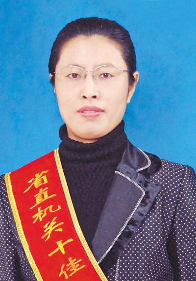 弘扬女性职工伟大品质 彰显巾帼英雄当代风采