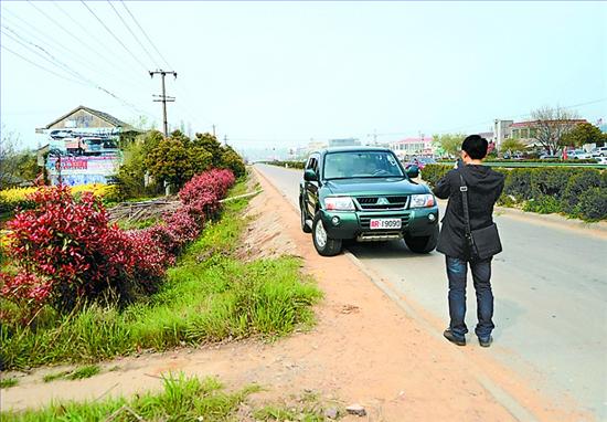 共产党员学习网