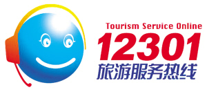 江苏省旅游协会旅游惠民进社区示范旅行社推