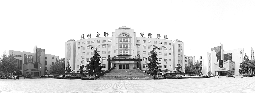 郑州财税金融职业学院招生简介