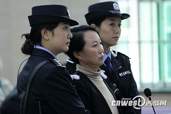 龚爱爱多次伪造身份证购房 曾花30万购买北京