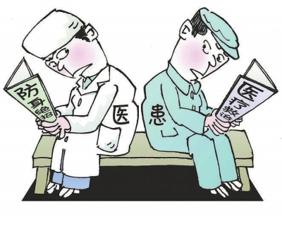 解不开的医患结