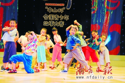 粤少儿舞蹈大放异彩_党建_共产党员网