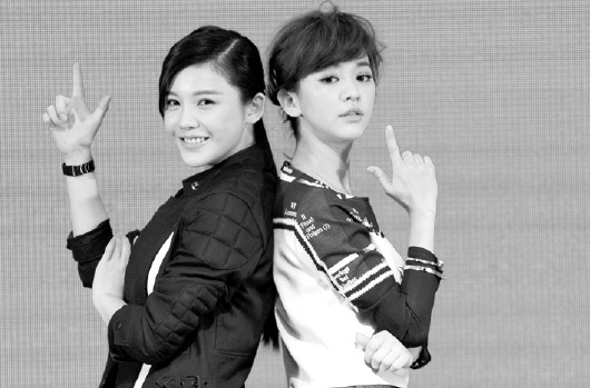 陈意涵在电影《闺蜜》