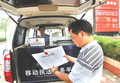 河南移动:多措并举持续创新服务全省经济社会