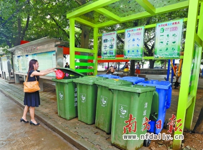 定时定点 直收直运 垃圾不落地