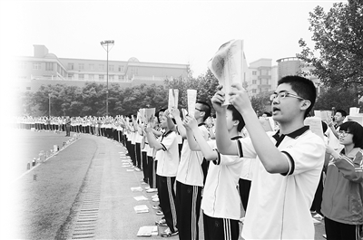 教育,让整个校园激情燃烧