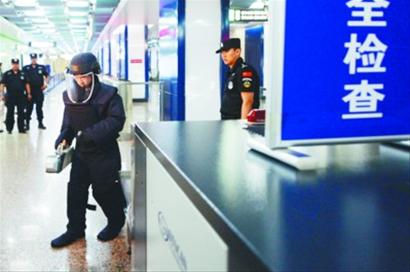 沈阳地铁开展应急处突培训