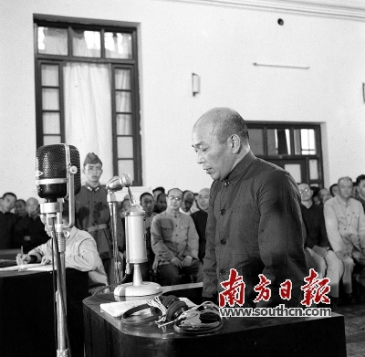 开设慰安所奸杀民众数百人_党建_共产党员网