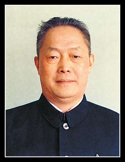 史钧杰同志逝世