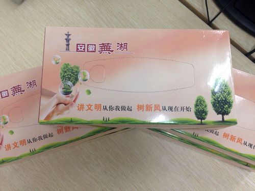 原标题:一周报:开学遇上纪念日 中秋微博寄相思