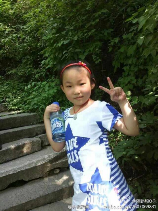 江苏扬州7岁失踪女童被害嫌犯被抓获(组图)