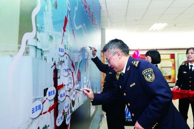 廉政火炬传递至惠州