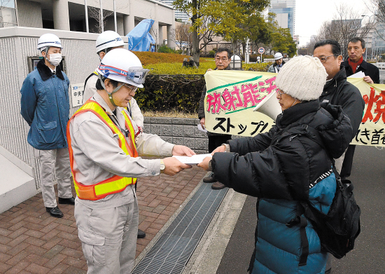 美国世贸中心重生为何 如此艰难?