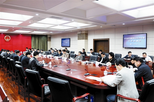 忠实履行宪法和法律赋予的职责