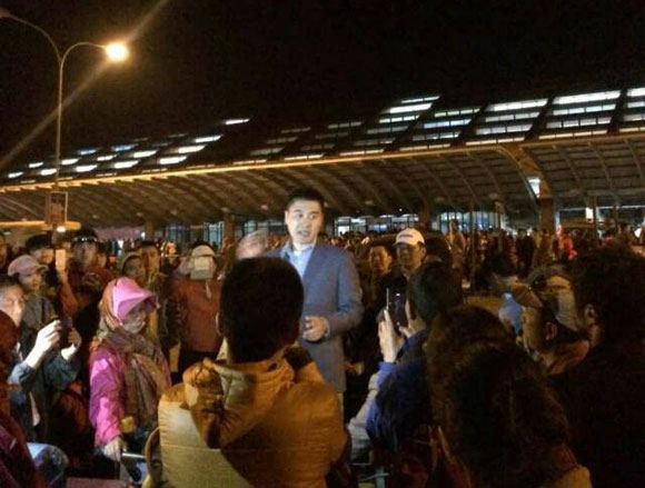 外国灾难动乱中的中国撤