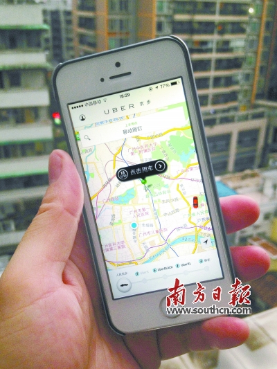 如约将至:政府平台如何与优步们共处?