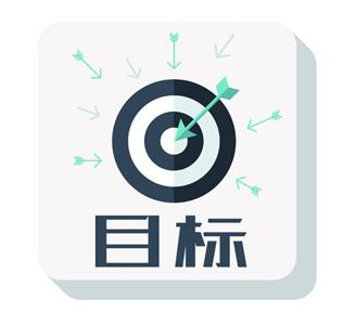 上海推进科创中心建设22条意见发布 中共上海