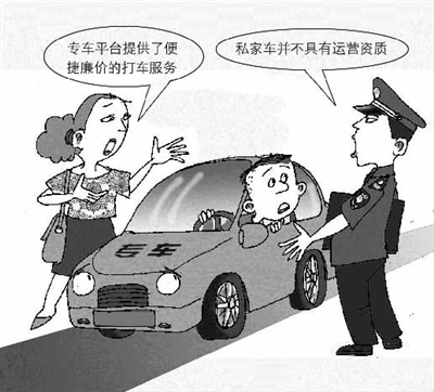 优步专车年龄限制问题女士年龄56周岁,还能加入优步专车司机吗?