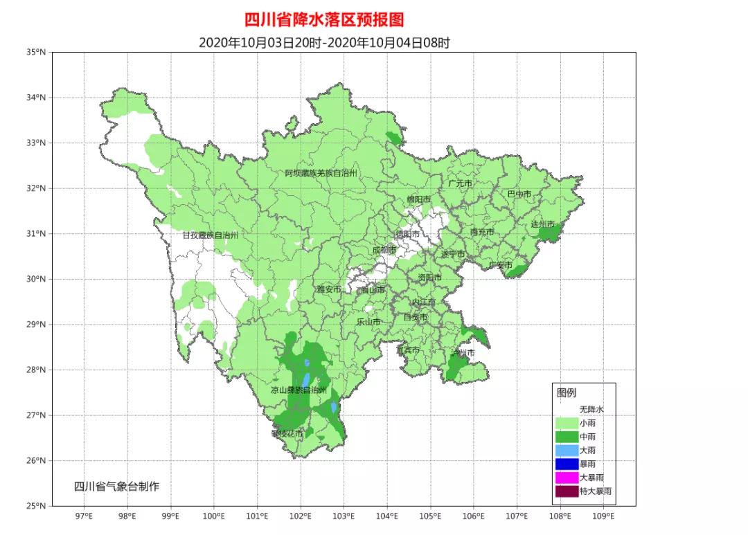 德昌人口_德昌公园图片(2)